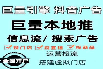 案例剖析：百度推广代理助力企业品牌升级